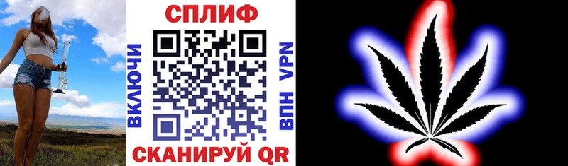Купить наркоту Харабали Кокаин  A PVP  БУТИРАТ  ГАШ  Каннабис 