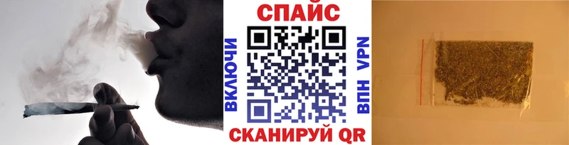 закладки  Харабали  БУТИРАТ BDO 33% 