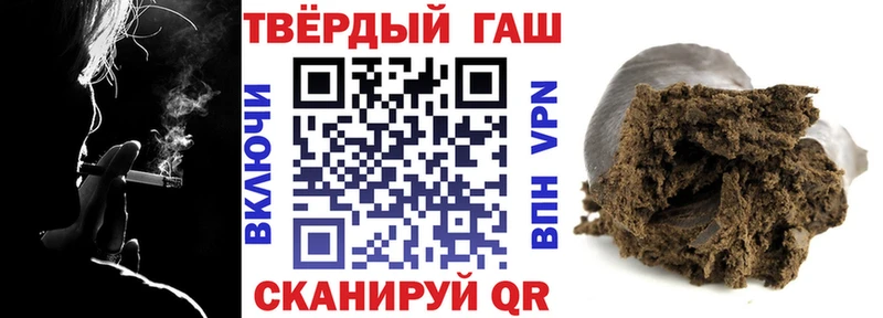 ГАШ ice o lator KRAKEN ССЫЛКА Харабали