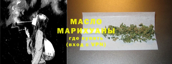 COCAINE Нягань
