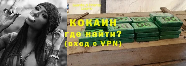 mix Няндома