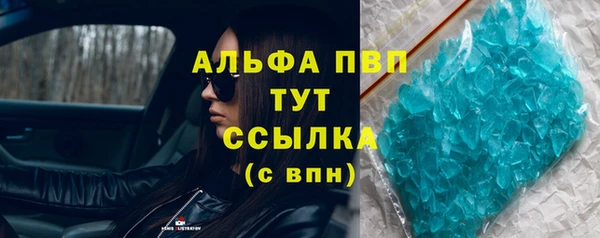 mix Няндома