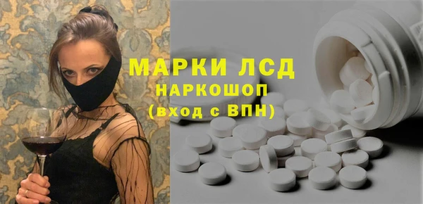 mix Няндома