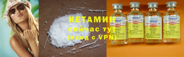 COCAINE Нягань