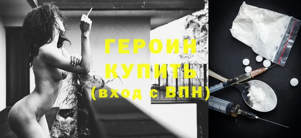 mix Няндома