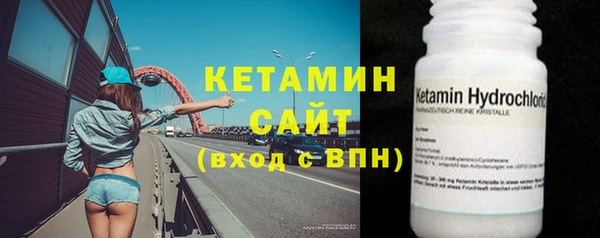 шишки Нязепетровск