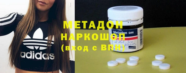 COCAINE Нягань