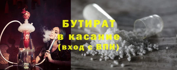 mix Няндома