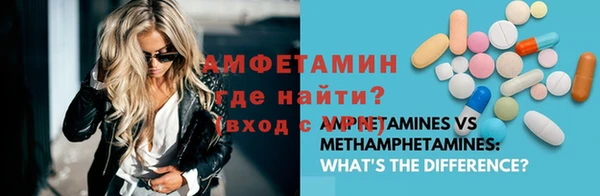 COCAINE Нягань