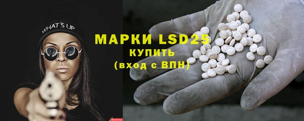 mix Няндома