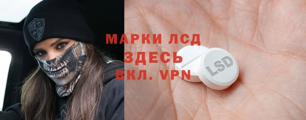mix Няндома