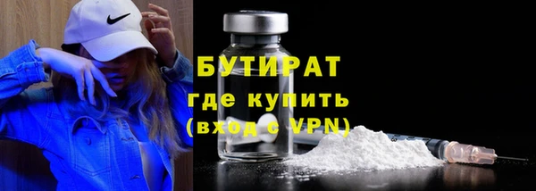 COCAINE Нягань