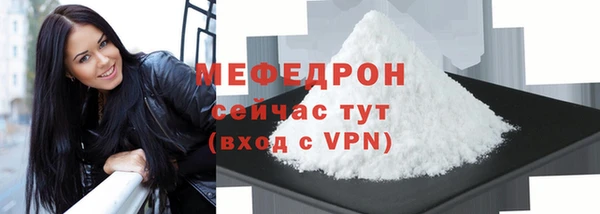 прущий лед Ветлуга