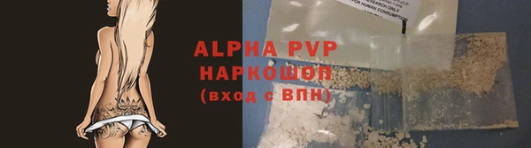 COCAINE Нягань