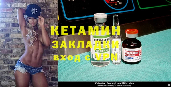 mix Няндома