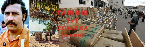 COCAINE Нягань