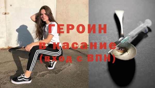 mdpv Весьегонск