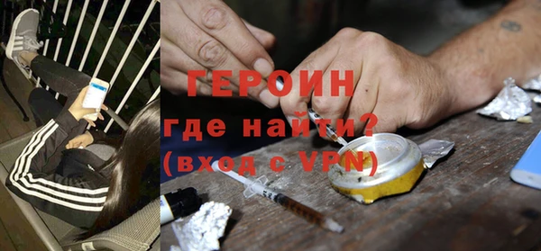 шишки Нязепетровск