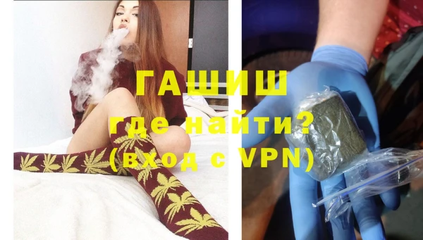 COCAINE Нягань