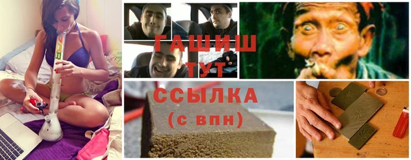 COCAINE Нягань