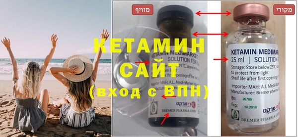 mix Няндома