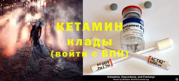 mix Няндома