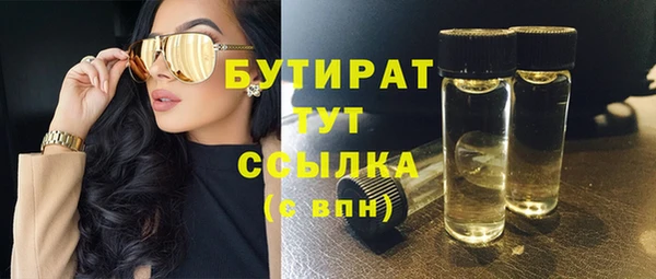 mix Няндома